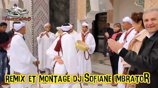                                                                              دندنها