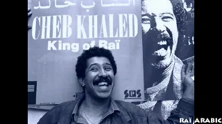Souvenir Cheb Khaled Nti Li Ghalatini الشاب خالد نتي لي غل طيني 