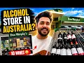 Wine Shopping in Australia Dan Murphy s Daily Vlog