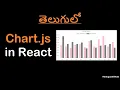 How to create charts in react in telugu chart js in react js