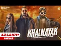 Download Lagu Masoom Sharma : Khalnayak Ka Fan | Hanssika Digiya \u0026 Kay D | New Haryanvi Song 2025 | Naam Chalda