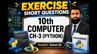 chapter 3 of 10th class exercise short question with answers Computer Wala Programming Python