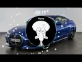 Download Lagu DJ SQUILI DJ VIRAL TIKTOK TERBARU JEDAG JEDUG KANE FULL BASS