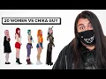 20 WOMEN VS 1 CHIKA DANCE GUY