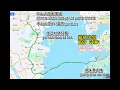 Download Lagu 繼續出發 Keep Going (Road Trip) (3) - 中山火炬 Zhong Shan Huo Ju 1