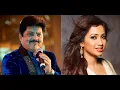 Download Lagu Agar Tum Mil Jaao - Edited - Udit Narayan \u0026 Shreya Ghoshal