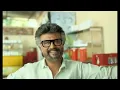 JAILER 2 Hukum reloaded video song | Rajinikanth | Anirudh | Nelson | Sun Pictures