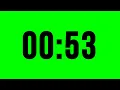 Timer 53 Second With Alarm No Music