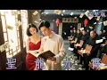 Download Lagu The richest woman broke off her marriage just to marry a village doctor!