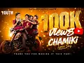 Chamiki Song Youth 2026 Love Song Telugu GV Prakash