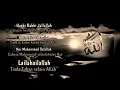 Download Lagu Gus Miftah   Hasbi Rabbi Jallallah lirik dan terjemahan
