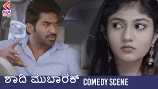 drishya raghunath shocked after travelling with sagar rk naidu shaadi mubarak movie scenes kfn