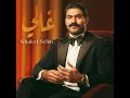 Ghali