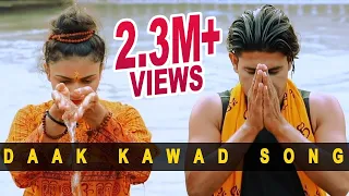 tufani dak kawad meeta baroda new haryanvi song 2023 bholenath song har har shambhu