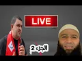 Lagu 🛑 Live  Tarik benali (Part 2)