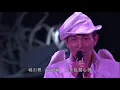 [HD] 劉德華《沒有翅膀的天使》LIVE @2007 WONDERFUL WORLD TOUR