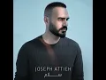 Salam - Joseph Attieh