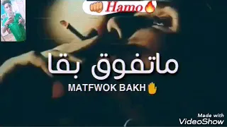 حالات واتس   حبك ده ايه إلى ابكى عليه   دندنها