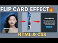 Amazing Flip Card Effect Using HTML CSS Frontend Animation Tutorial Codewith - kuldip