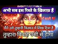 Download Lagu 22:22 माँ काली 🕉 परेशान मत हो मैंने उसे तुम्हारी किस्मत में लिखा है 🕉 #shivshakti