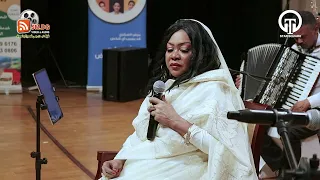 البرنسيسة سميرة دنيا احترامي ليك 