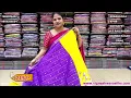 Download Lagu Kalamkari Silk Sarees – Graceful Art on Rich Silks | Vigneshwara Silks |EP-519800|#kalamkarisarees