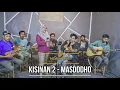 Download Lagu KISINAN 2 - MASDDDHO (NSA \