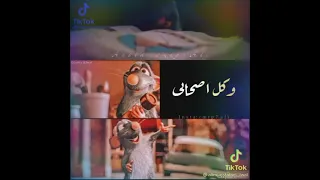 حالات واتس لو ركزت على اللي ضاع منك عمرك مهتشوف اللي بيستناك 