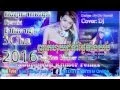 Download Lagu DJ Mey Remix