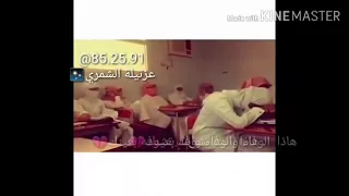 هاذا الوفاء وانت تشوفهه بعينك  تصميمي دندنها