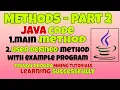 FUNCTIONS and METHODS part 2 by Telugu programming tutorial learning successfully