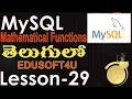 Mathematical Functions in MySQL - Telugu-Lesson-29