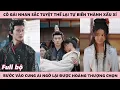 Download Lagu Cô Gái Cố Tình Trang Điểm Thành Xấu Xí Không Ngờ Vẫn Bị Hoàng Thượng Chọn Trúng - Phi Tần Rắc Rối