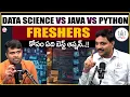 Codegnan Data Science vs Java vs Python for Freshers Live Demo Inside sumantvmotivation