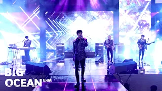  luna beautiful breakup mv