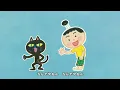なんでやねん体操／鈴木翼