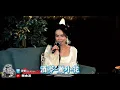 酒夢-麗小花