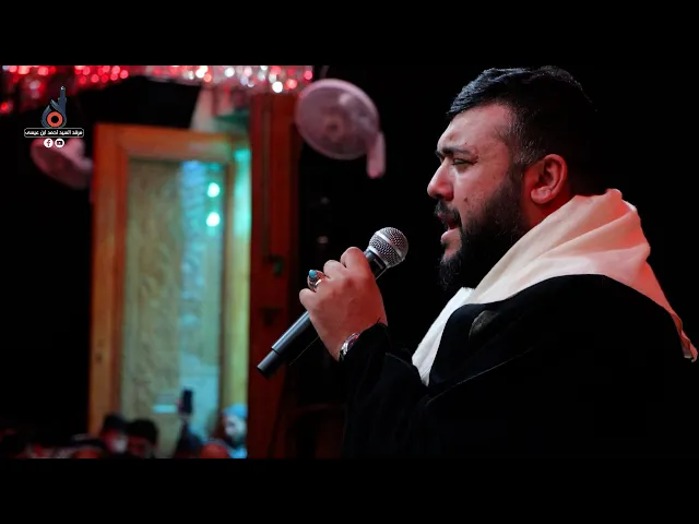 ⁣#نعي يهد الحيل | انا بهيده وياي من تغسلوني | الشيخ باقر الصبيحاوي |  ذكرى وفاة #السيدة_زينب