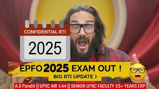 EPFO 2025 Exam Date OUT 🚨 Big RTI Update + Strategy to Crack in 1st Attempt | Don’t Miss This