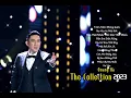 Download Lagu Quang Hà - The Collection 2023 | Nhạc Trẻ Nghe Cực Chill