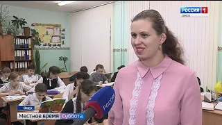 Информационный блок 1 12 18