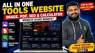 All-in-One Tools Website Kaise Banaye Image PDF SEO Calculator Tools