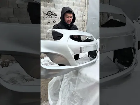 Как выглядит передний бампер на Хендай Акцент до рест в серебристом цвете ? СМОТРИ