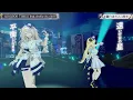 獅白ぼたん×角巻わため - 1,000,000 TIMES feat chelly（EGOIST）