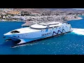 Download Lagu Tera Jet 2 maiden arrival at Paros - Παρθενική άφιξη του Tera Jet 2 στην Πάρο \u0026 ρεμέτζο 2 λεπτών!