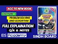 Problem solving and A lgoritm designing UNIT 1 Explanation New Book Class 10 lec ES ACADEMY