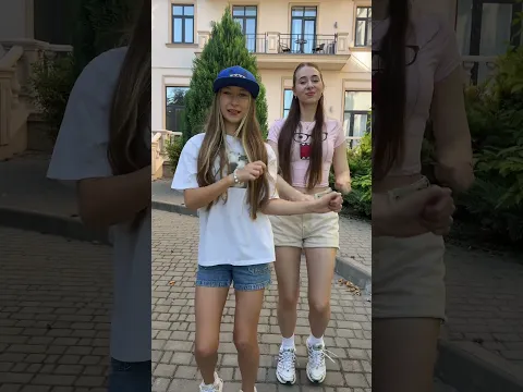 “Confidence - Brazilian Rmx “ dance trend / Tik Tok dance