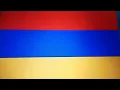 Download Lagu National anthem of Armenia 🇦🇲