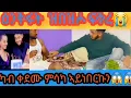 Download Lagu July 2, 2025⛔ ኤሌክስ ብሰነኪ ሊሊ⛔⛔ ናብ ሓማቅ ስሪሕ ⛔ ኣቲዩ መሕዘኒ😱😱😱#ethiopia #eritrean #subscribe @LiliandAlex