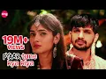 Download Lagu Pyaar Tune Kya Kiya - Season 02 - Episode 05 - Sep 26, 2014 - Full Episode